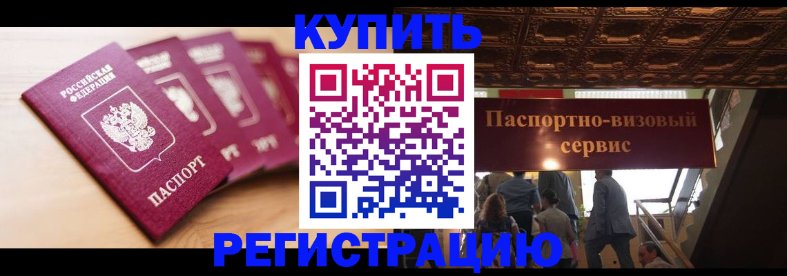 форма 3 в Богучаре
